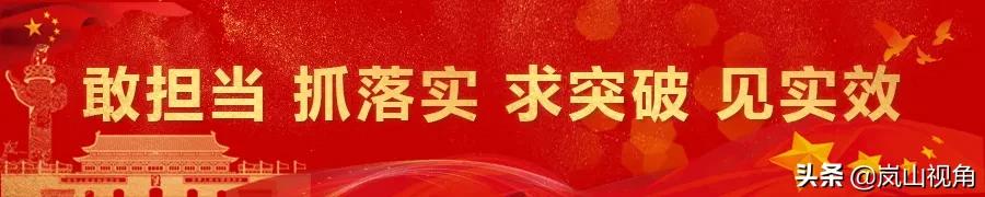 关注岚山区核酸采样点介绍,泉山区核酸检测采样点