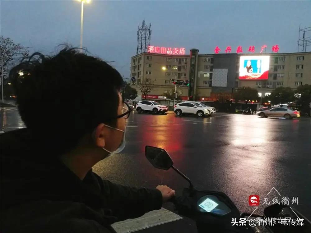 衢州亮灯,衢州体育馆亮灯