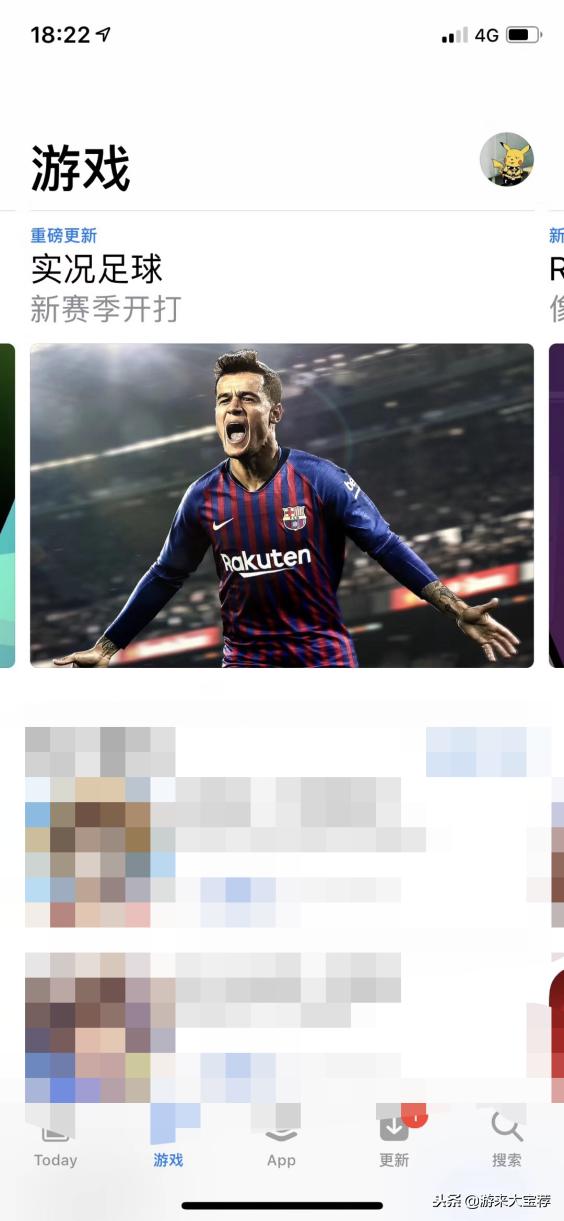 鑻规灉瀹炲喌鎵嬫父,ios鎵嬫父瀹炲喌