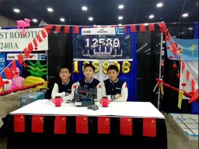 福州钱塘小学介绍,福州市钱塘小学排名