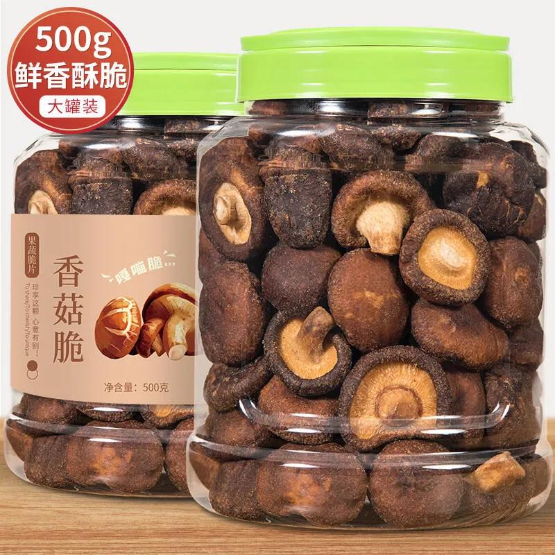 果蔬脆哪个品牌的最好,果蔬脆为什么那么难吃