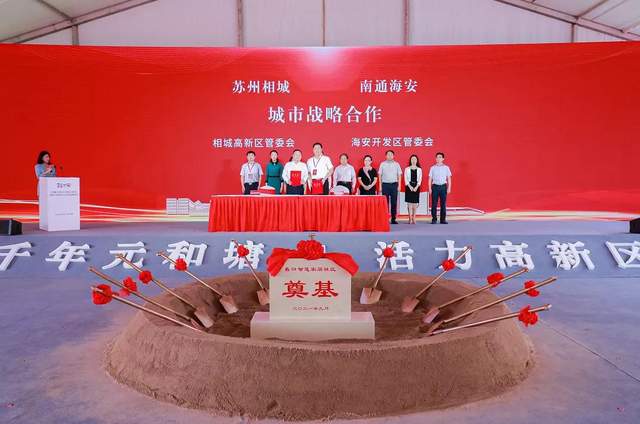 三十而立家居装修,三十而立扬帆起航