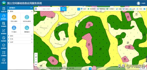 以GIS技术加速“新基建”，看MapGIS全空间一张图之“动能”