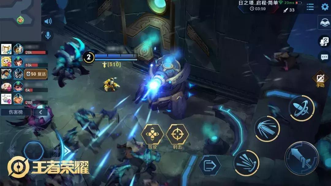 王者荣耀新赛季的思路打法,王者荣耀新赛季一级打法思路