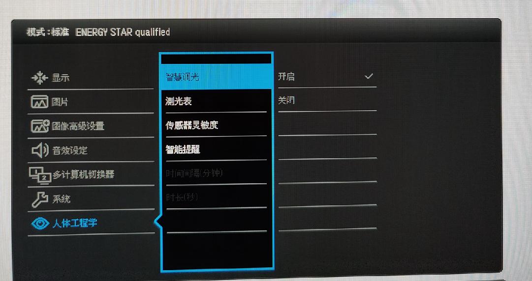 办公空间功能分区及配置,办公空间布局分区
