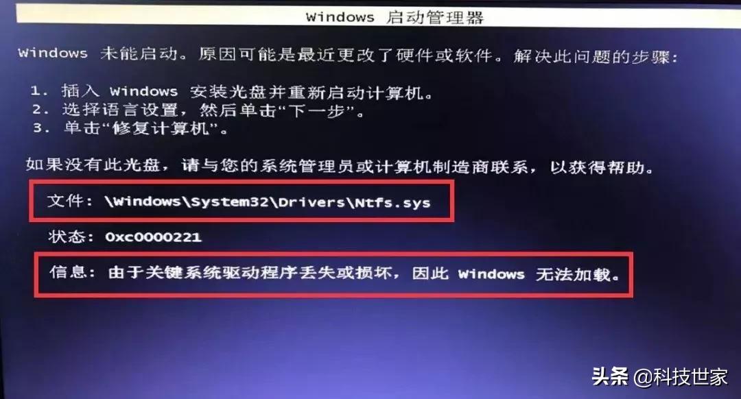 win10电脑开机进入win界面后黑屏,windows10电脑开机前3秒黑屏