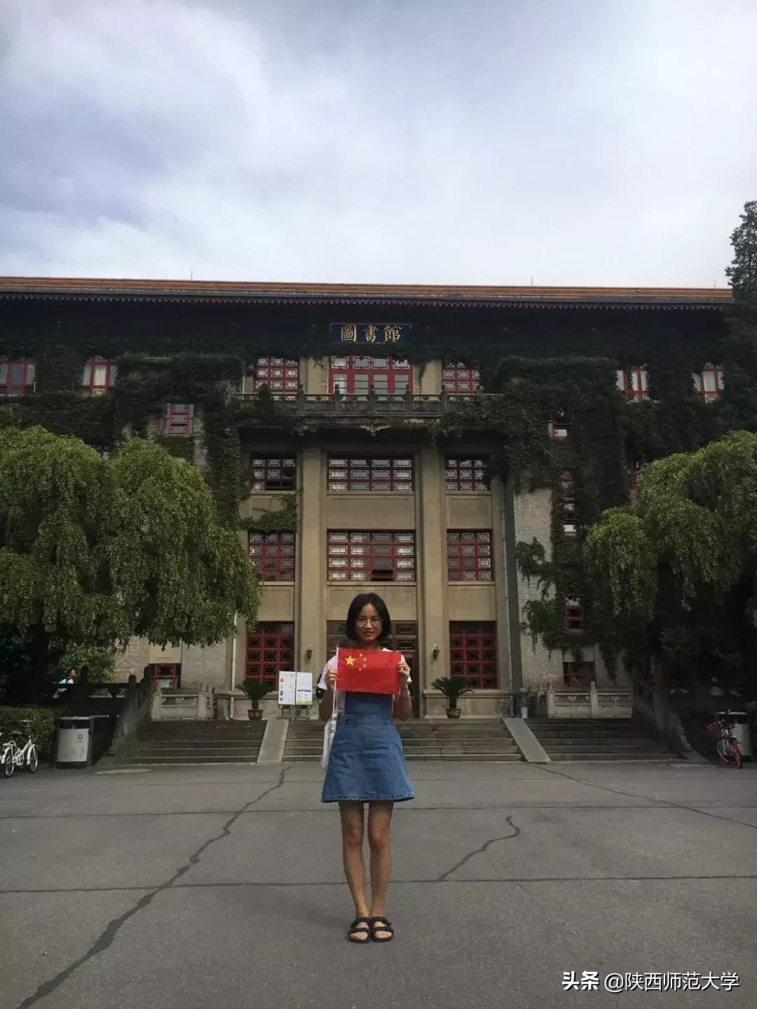 我与国旗共舞,我与国旗并肩