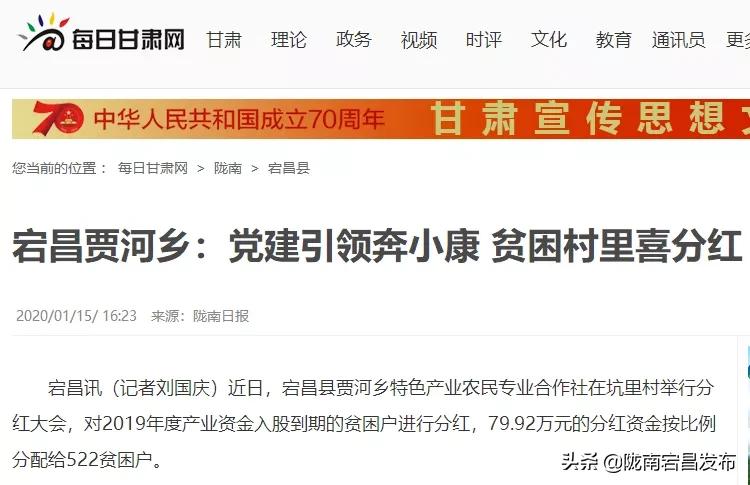 一周国外新闻热点汇总,一周国外要闻回顾