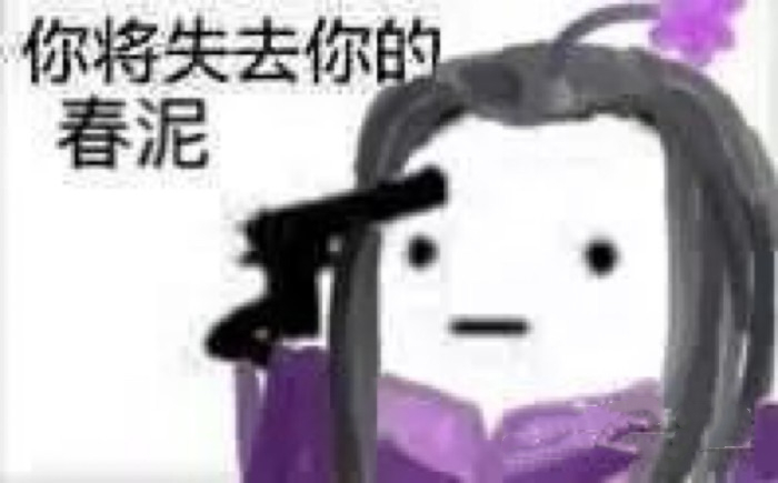 剑网三新策划,剑网3霸刀大橙武特效