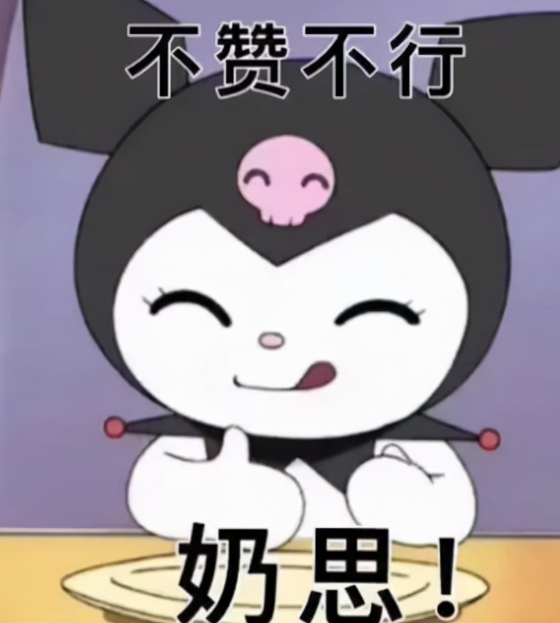 剑三策划偏袒恶人,剑三策划连发三条微博澄清