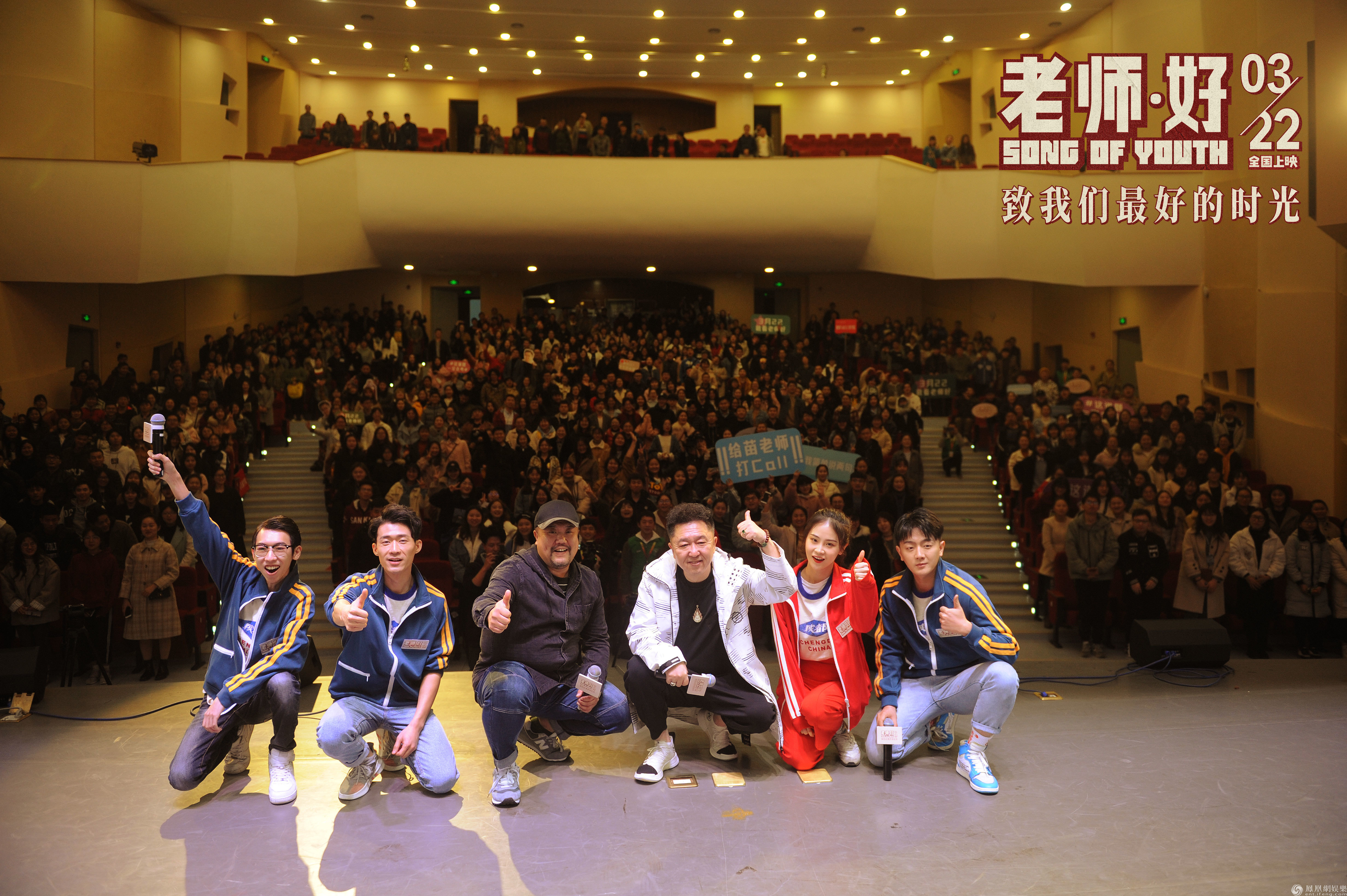 张玉励志讲堂推荐几部大学生必看的励志电影?你的青春你来做主!