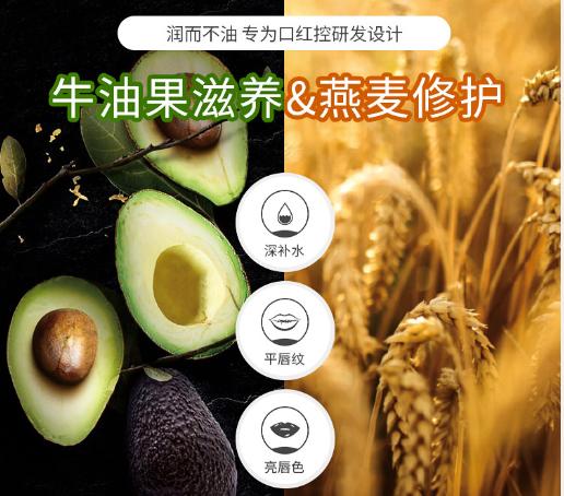 为什么天天涂唇膏嘴唇还起皮？每天这样涂，养成水嫩嘟嘟唇