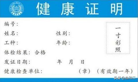 在校大学生兼职有什么需要注意,大学生兼职既是赚钱也是体验