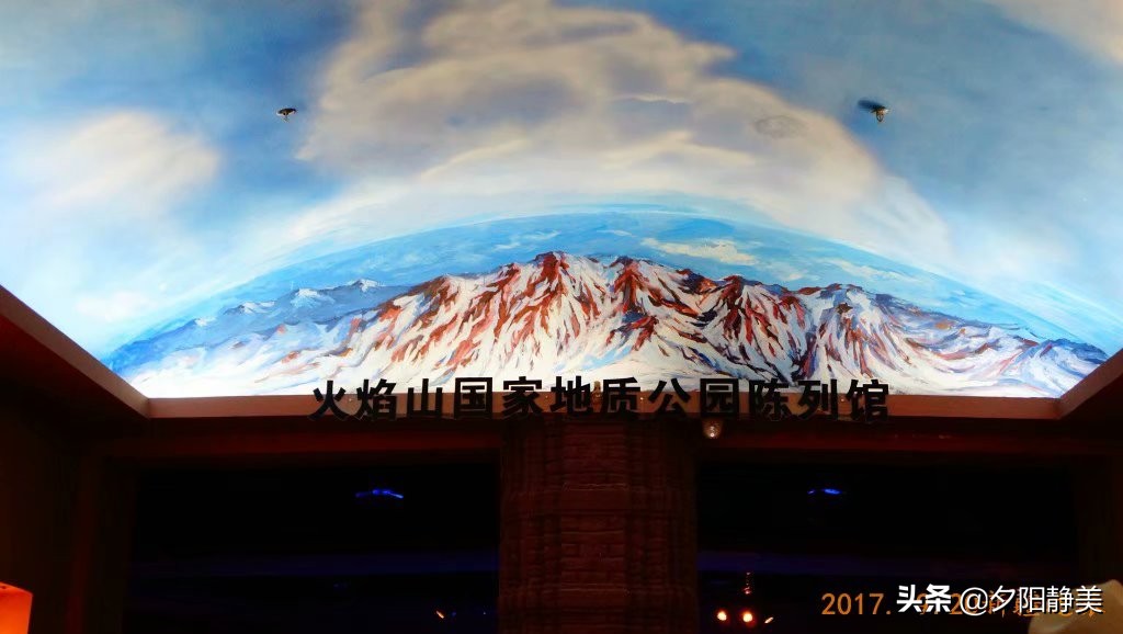 新疆风景火焰山,游览火焰山