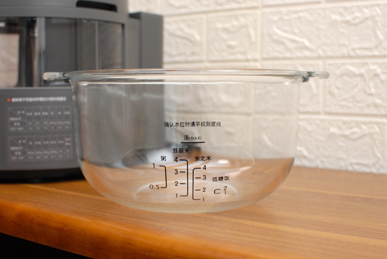 九阳蒸汽饭煲最新款,九阳s1蒸汽饭煲怎么用