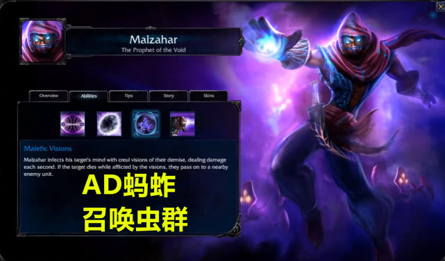 lol加里奥真实大招,加里奥新版本天赋对线蚂蚱