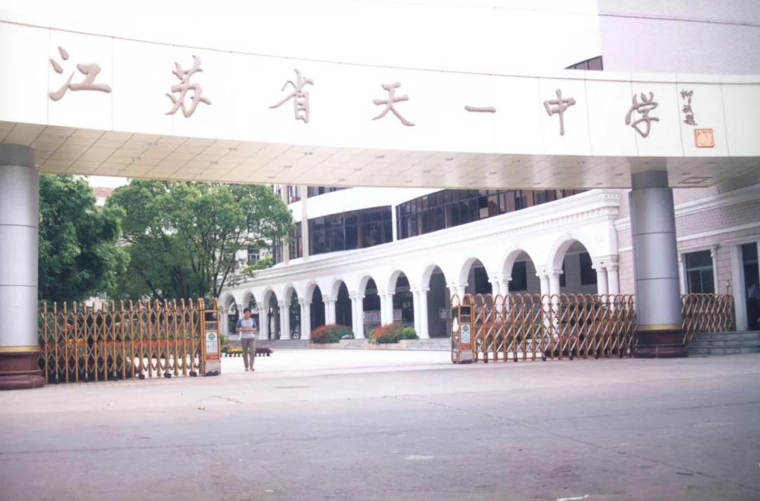 这里是天一中学老校区，如今美出了另一番境界