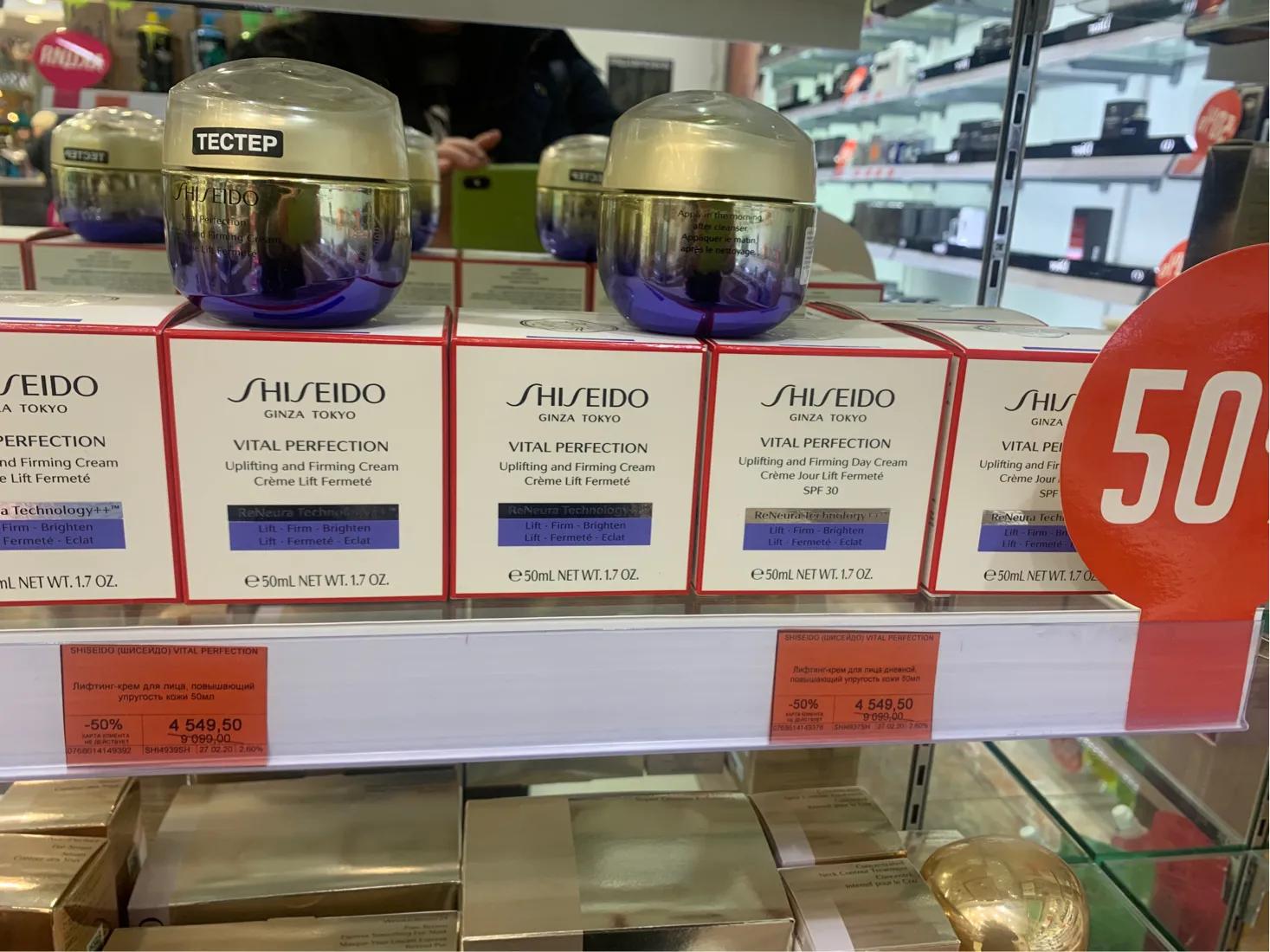 莫斯科有什么值得买的化妆品,莫斯科化妆品哪里便宜