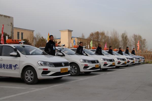 哈尔滨市腾达驾校电话,腾达驾校团队