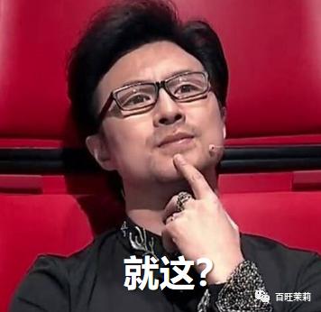 汪峰打破新纪录四婚新恋情,汪峰和明星谈恋情