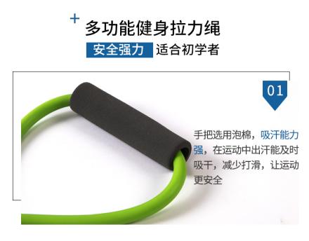 每天起床第1个动作瘦腿瘦腰,每天做这个动作瘦腿瘦腰瘦身