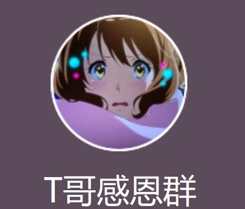 身经百战！征战15载的老宅男谈谈国内的网络社交平台