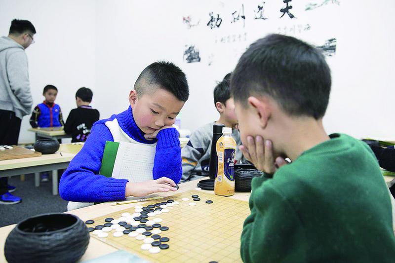家有棋童是什么意思,家有琴童其乐融融
