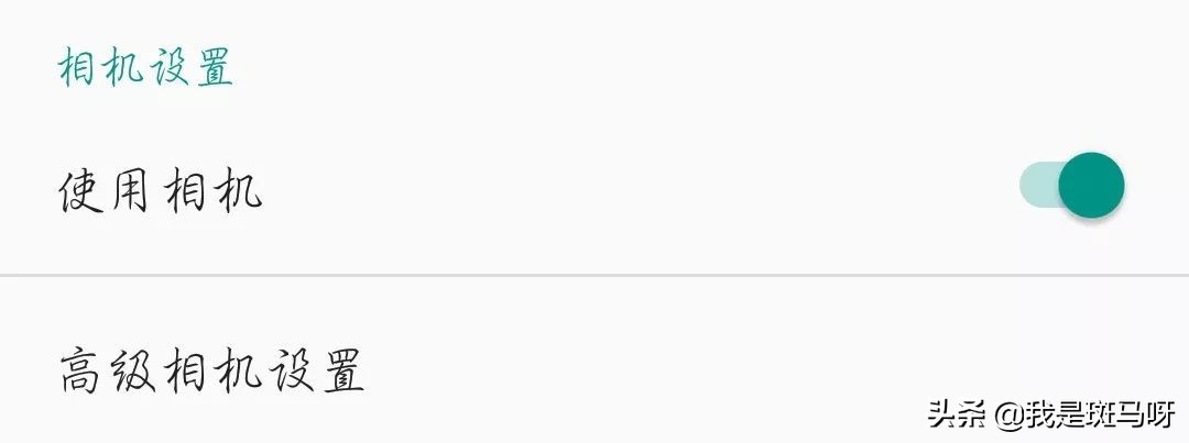 苹果手机录屏软件哪个好用又免费,手机录屏软件哪个好用免费