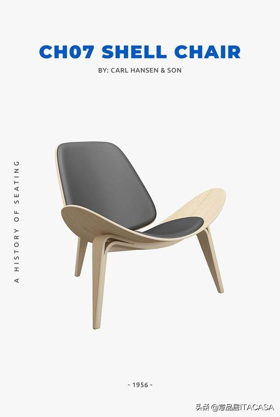 从Cassina到Vitra|这十把椅子里,藏着永不过时的时代风尚