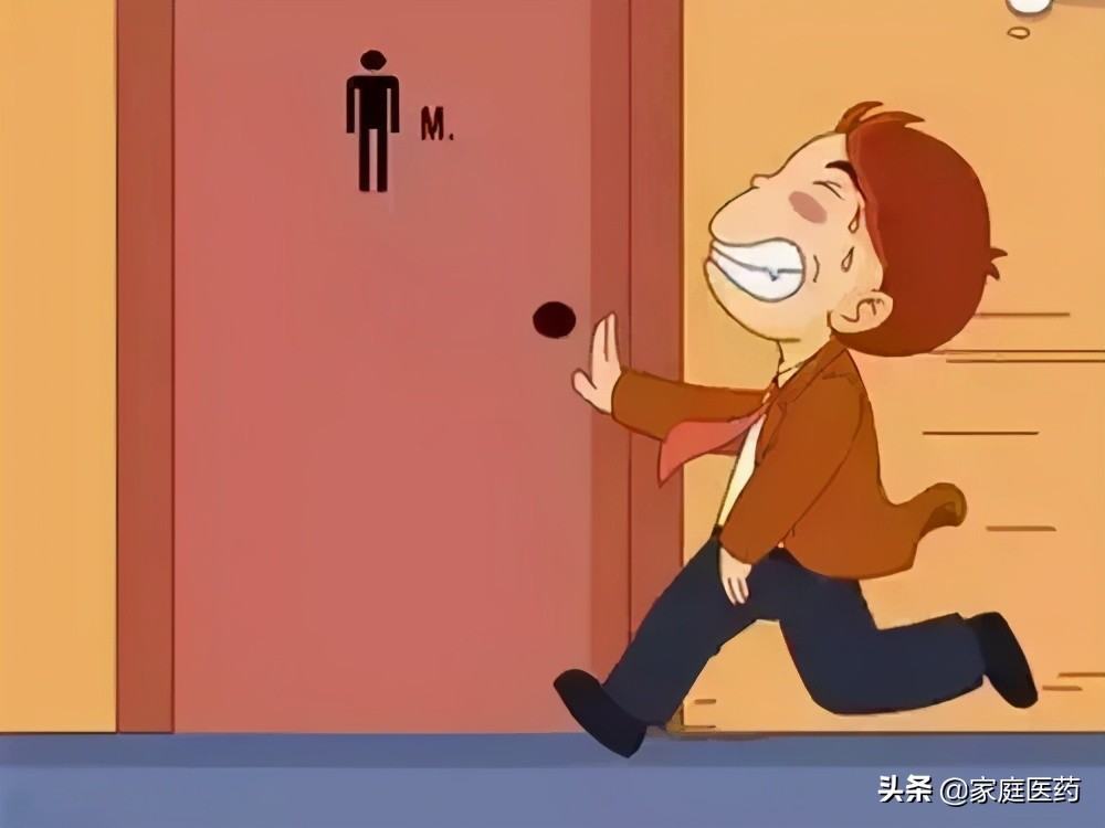 我国前列腺增生发病率逐年增高,原因在这