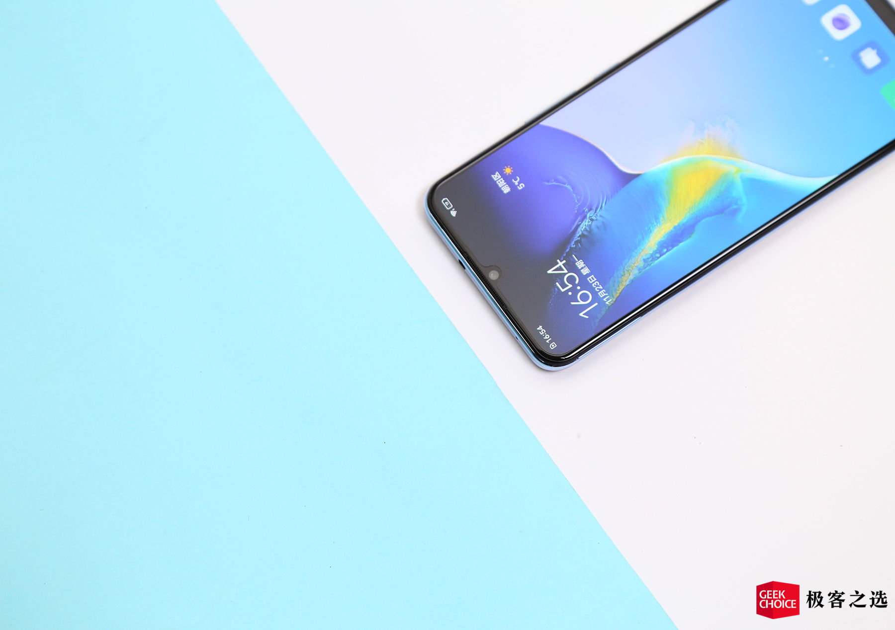 vivos7e有视频美颜吗,vivos7e试玩