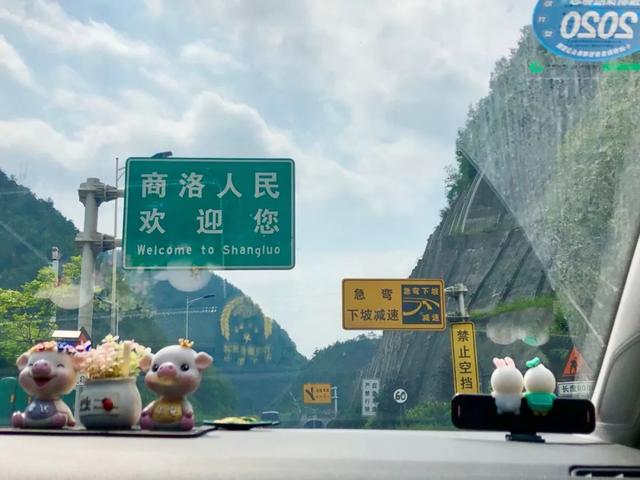 商洛一座美丽的城市,商洛最美的小城市