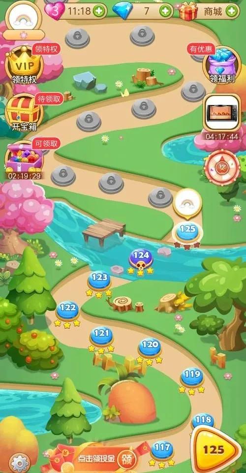 改版后的拼多多,被吐槽的拼多多