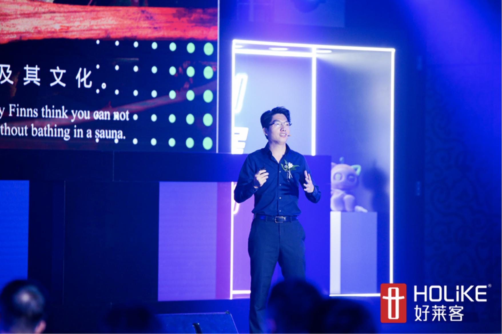 好莱客新品展示视频,好莱客春季潮生活