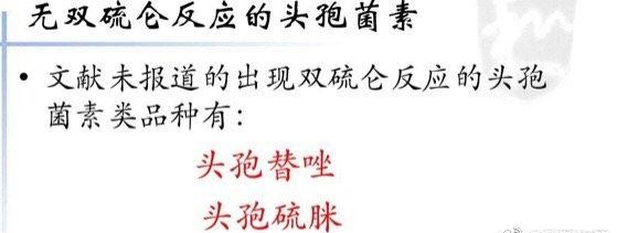 服药时不能喝水的药品,服药期间不能喝含咖啡因的药物