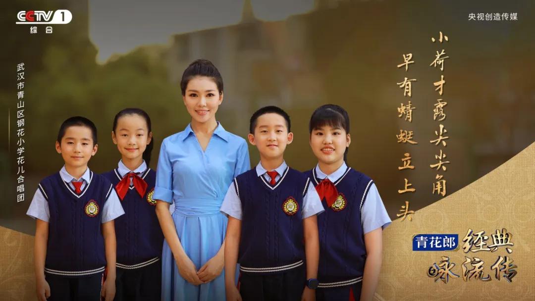 许魏洲周深合唱点评,许魏洲周深演唱