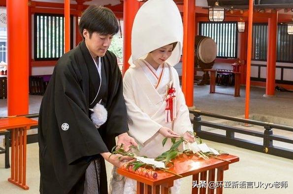 日本传统结婚仪式——南京环亚新语言日语培训