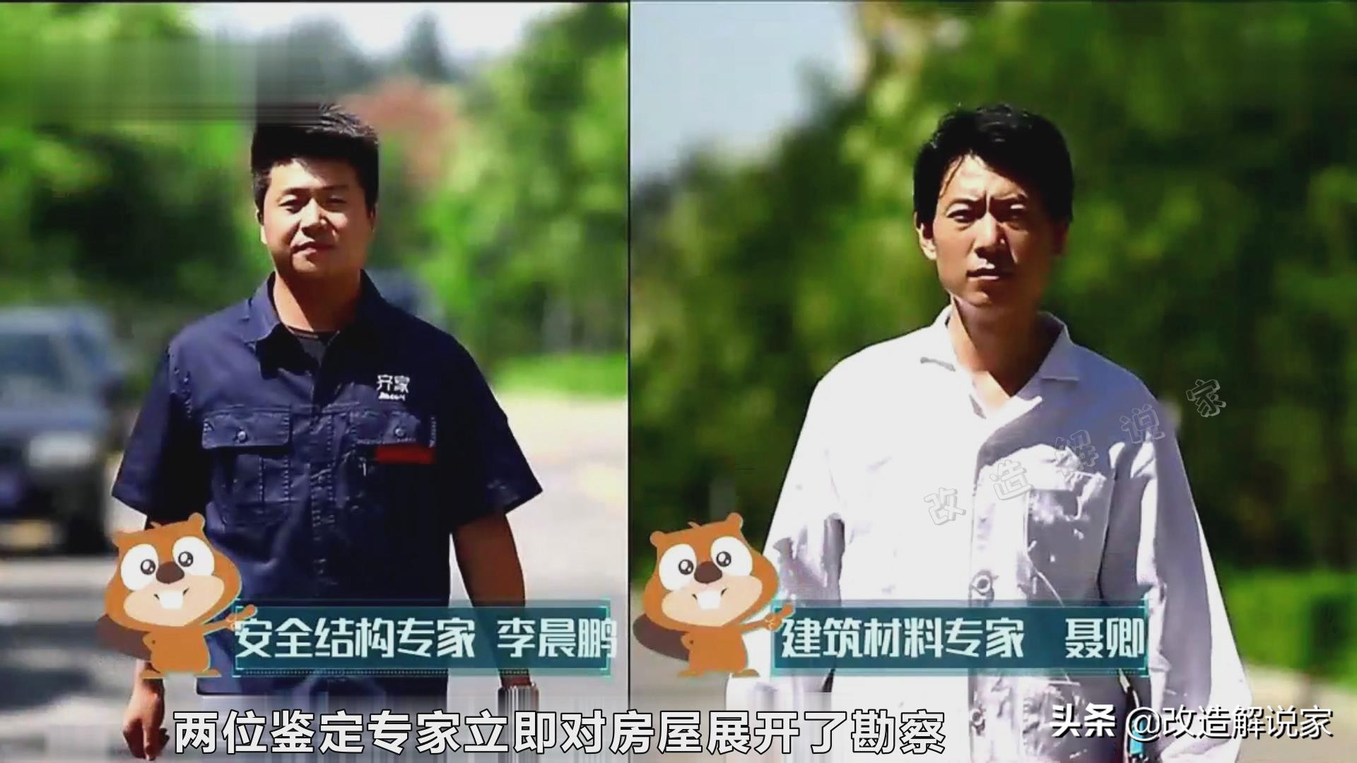 房屋甲醛超标得病,房子甲醛超标导致婴儿白血病概率