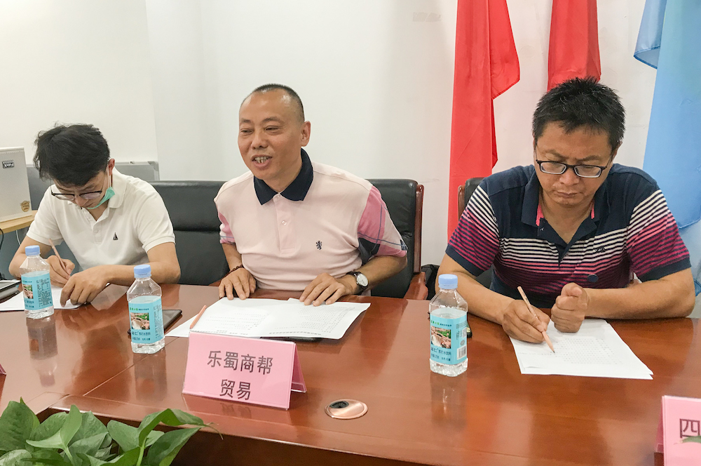 川商联合会举办学*会两**促发展武侯区商会企业抱团发展座谈会