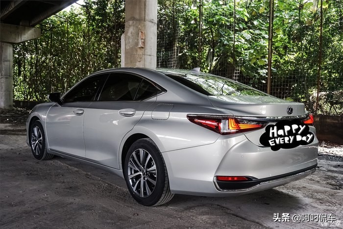 有你开心每一天，ES260我的2019年用车作业