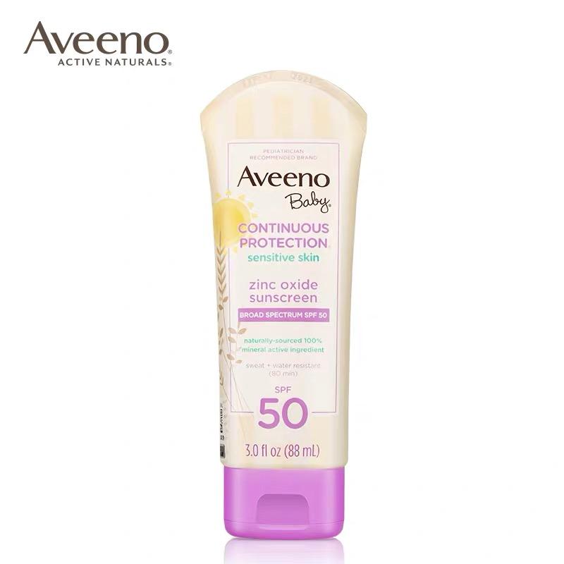 2019防晒霜热卖排行榜10强,sunnymore晒怡舒防晒霜