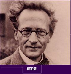 2019年度热点词大全