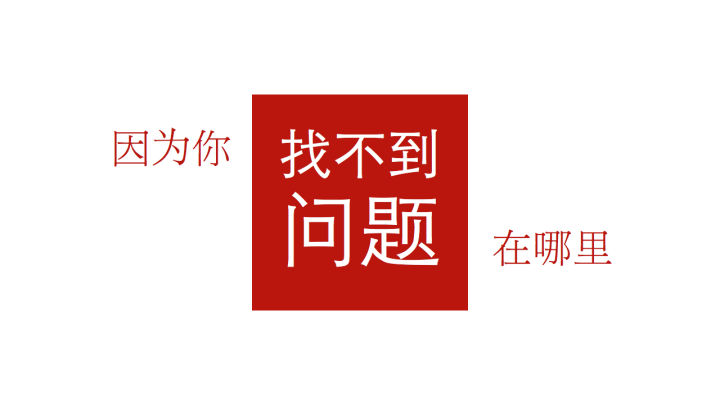 新手微商必备的条件有哪些,微商新手怎么起步卖货