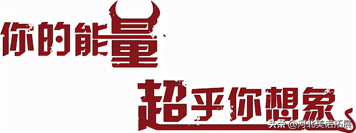 年会团建游戏室内搞笑,团建聚会小游戏活跃气氛