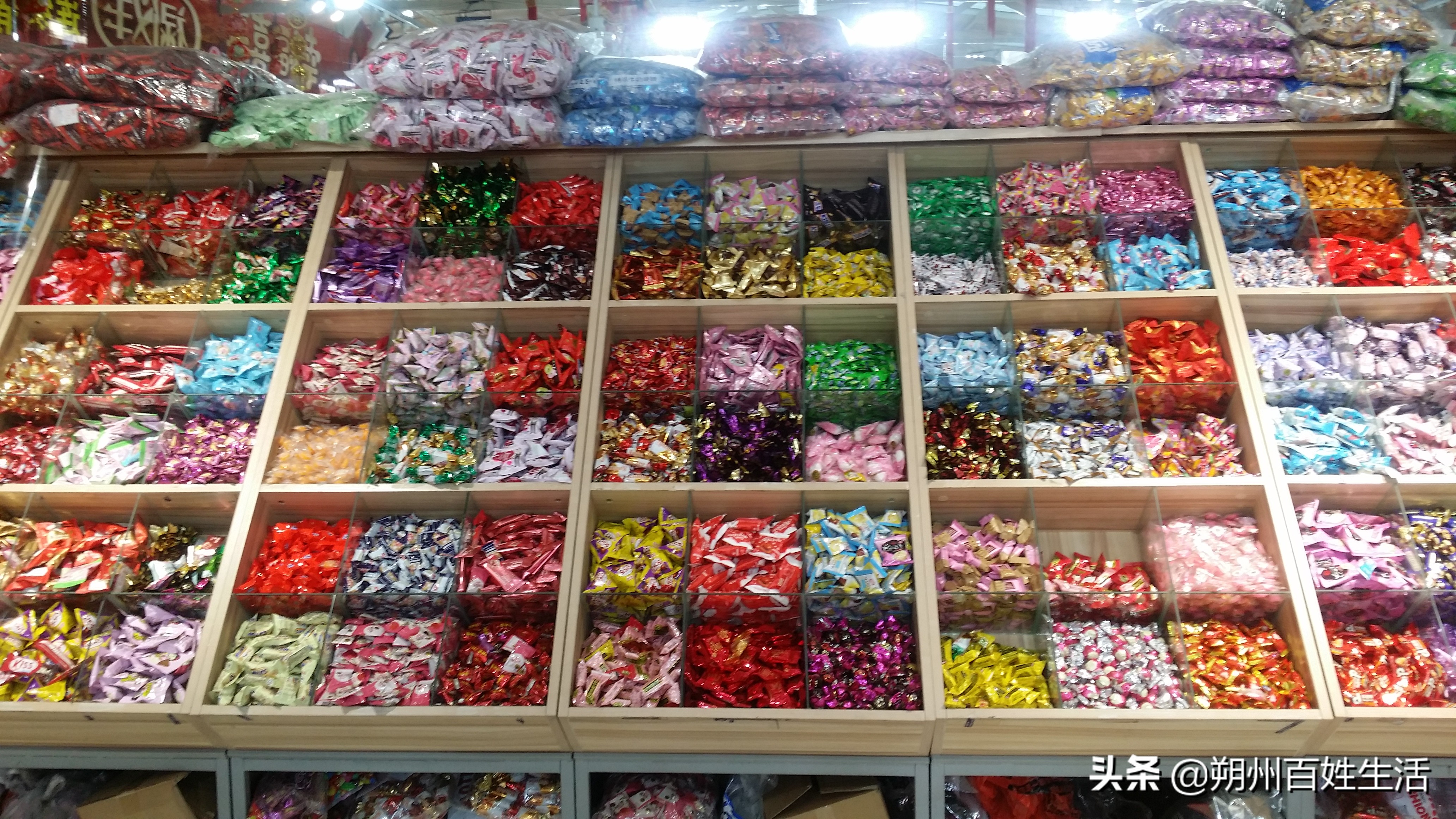 山西晋城干果批发市场,朔州卫东干果店