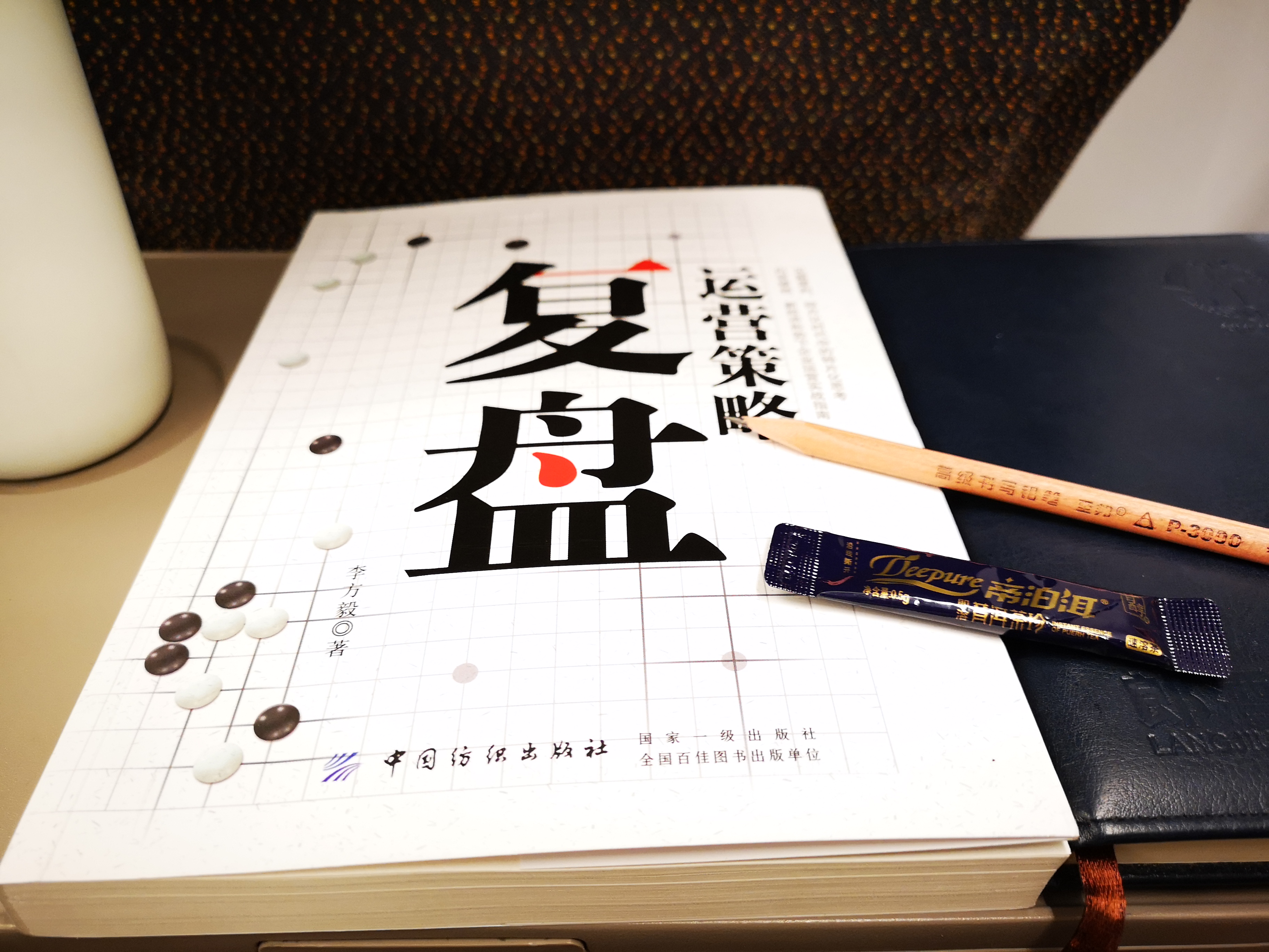 适合低头族的u型枕,u型枕上班族必备