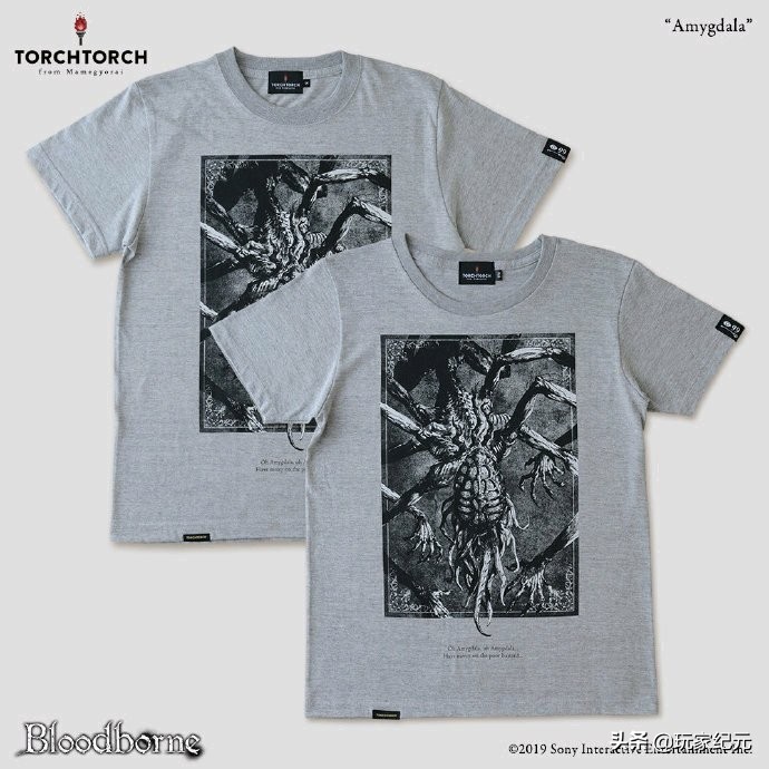 血源诅咒什么时候出重制版 (血源诅咒ps商城售价)