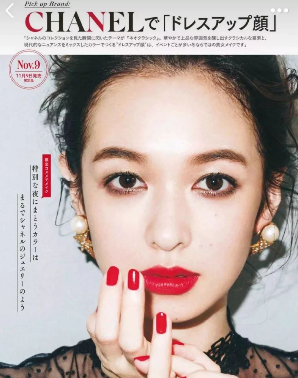 捂好自己的钱包,捂好钱包迎接寒冬