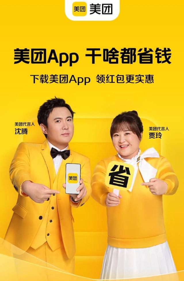 315消费者大数据,315大数据揭示消费者更看重品质