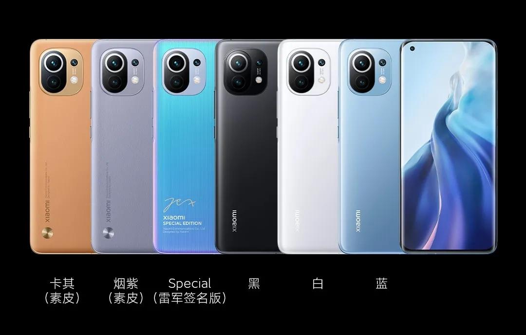 小米11:骁龙888+1亿像素+小米有史以来最贵屏幕